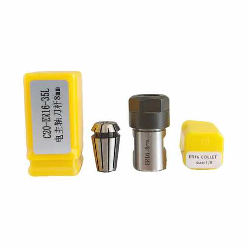 2个套装1个ER16-8mm电机轴刀杆+1个ER16-1/8弹簧筒夹 雕刻机配件
