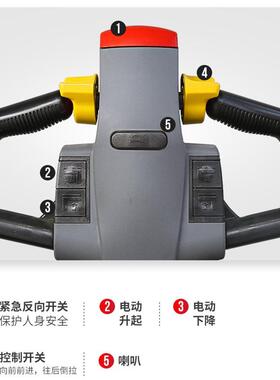 现货1.5吨高升3米电动搬运堆车升降叉铲车EST12全自712动5堆垛车