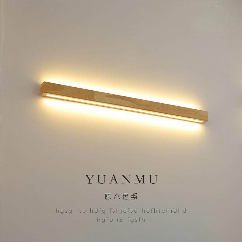 客厅电视背景墙一字氛围实木壁灯过道阳台卧室床头极简长条原木灯