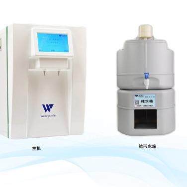 沃特浦 smart实验室超纯水机 超纯水系统 一级水标准 实验科研用