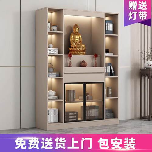 现代佛龛神台柜供桌新中式立柜神像供台神龛家用客厅财神爷供奉桌