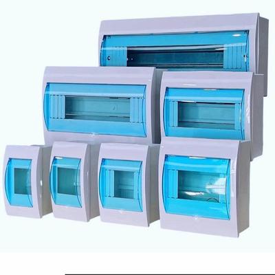 空开漏电保护器配电箱明装电箱盒16位盒子塑料盒开关盒家用保护罩