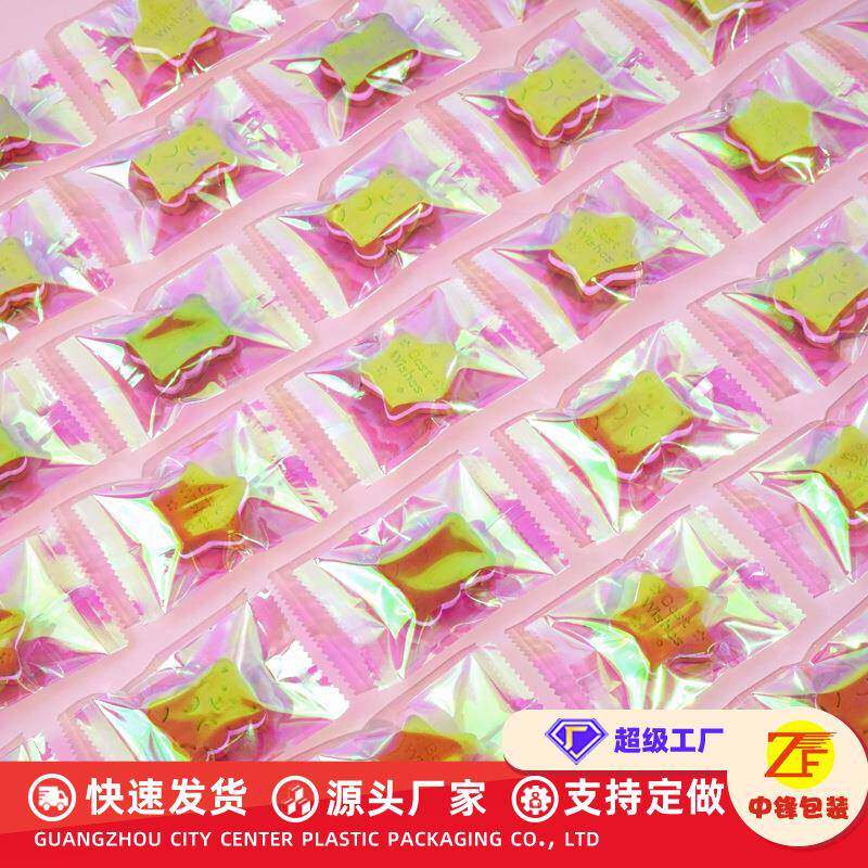 彩虹透明镭射平口袋糖果饼干烘焙机封袋零食迷你小可爱包装袋面包