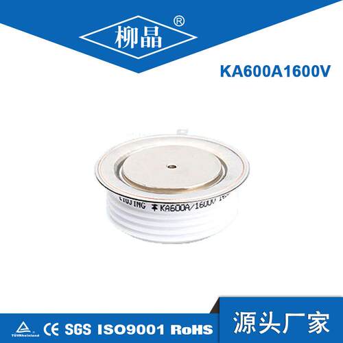 KG600A 高频晶闸管Y45KKD 大功率平板式可控硅开关
