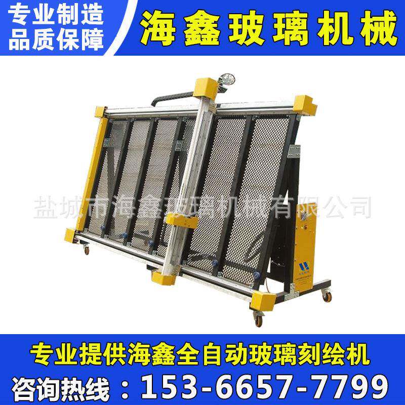 海鑫玻璃刻绘机厂专业生产玻璃刻绘机立式刻绘机厂家直销