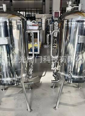 卫生级食品级不锈钢洁净大流量威士忌葡萄酒清酒大饼过滤器
