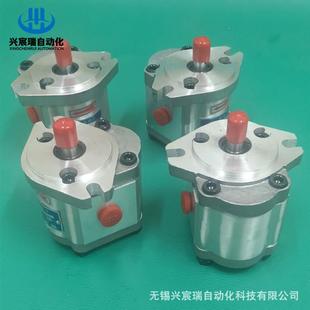 E306 CFP CFP齿轮油泵 E304 CBN