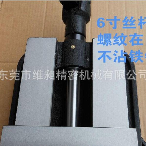 台湾辁丰虎钳批铣床角固式虎钳寸C6NC机械式平口钳精士密平口钳