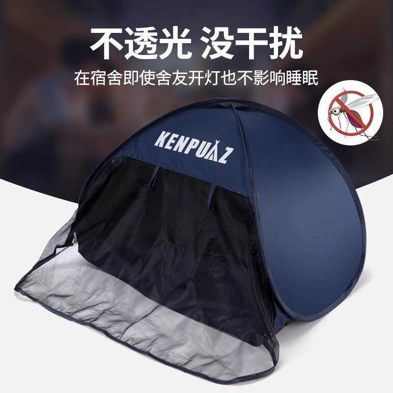 户外防水宠物猫咪夏季帐篷 可折叠透气小型黑胶防晒乘凉
