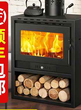 真火炉燃木柴家用室内柴火取暖炉铸F997SM86铁别欧式民宿墅冬季壁