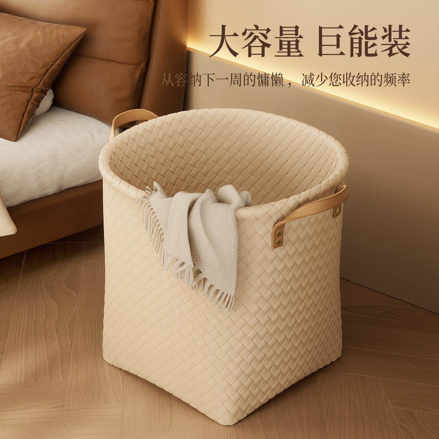 彷竹编脏衣篓脏衣服收纳筐家用洗衣篮化妆室放衣物高颜值脏衣篮