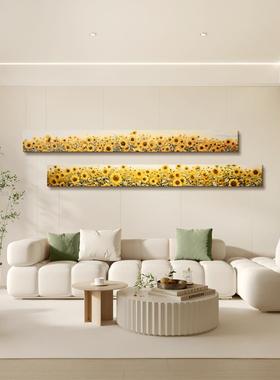 双向日葵客20231012厅装饰画现代约简沙发背景墙条挂画卧室长联温