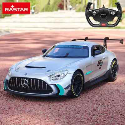 正品星辉遥控车布加迪玩电动漂移赛车童RC遥儿控充汽车具跑车男孩