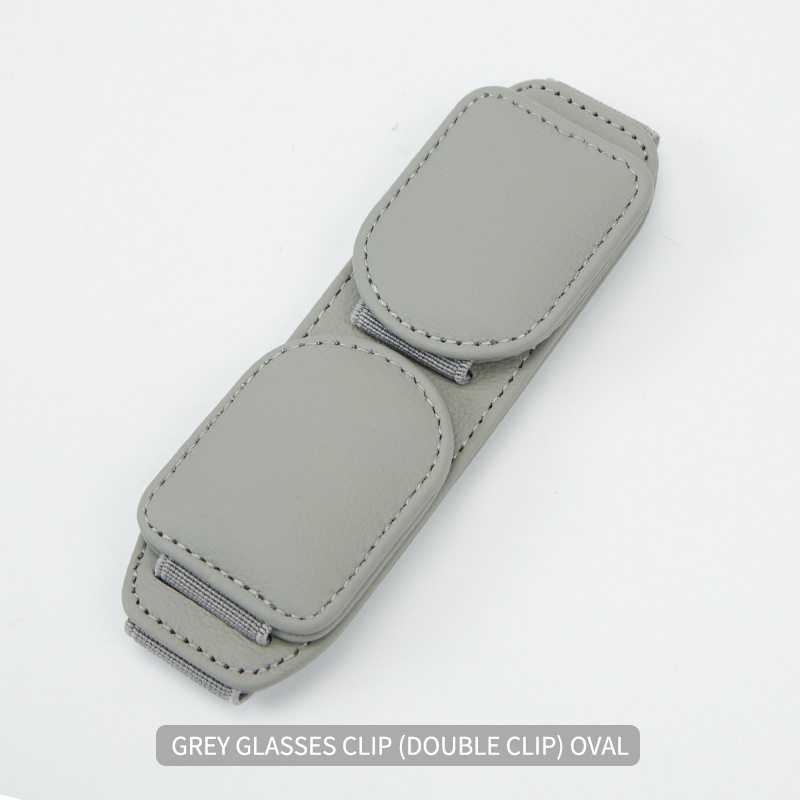 遮阳板车载眼镜夹汽车用收纳盒神器多功能车内太阳墨镜眼睛架夹子,汽车用品/电子/清洗/改装,车用眼镜夹/票据夹,淘宝优惠券,粉丝福利购,淘宝优惠卷