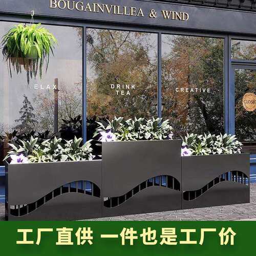 户外不锈钢花箱组合咖啡厅外摆花坛移动花架商业街道门庭隔断花槽