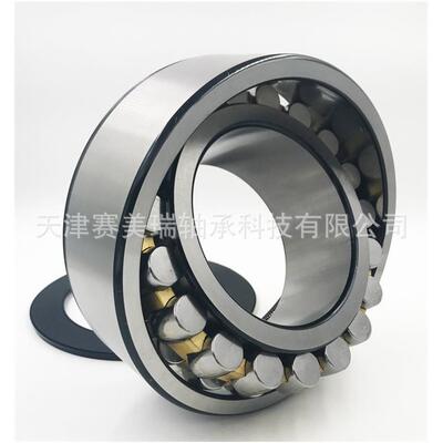 调心滚子轴承23044/W33造纸机械