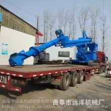 移动式灰库装车机管式煤粉灰蛟龙提升机沙子绞龙输送机