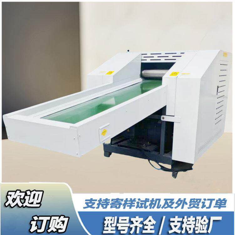 沙发床垫海绵粉碎机 家具厂边角料回收 废旧海绵重复利用设备