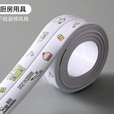 墙角电线遮挡装饰条压线条外露遮丑地面墙面走线固定神器无痕收纳