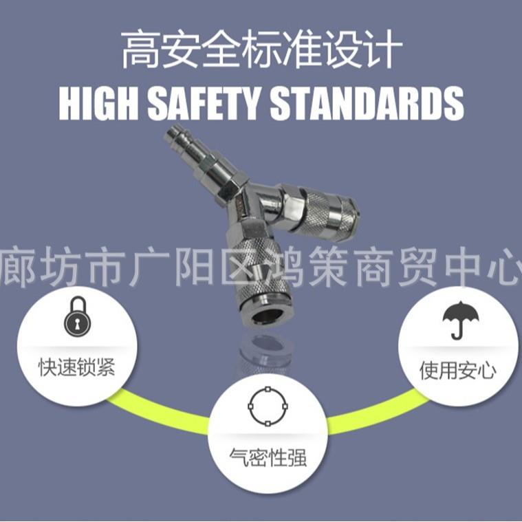 正压式空气呼吸器配件Y型气瓶三通 使用气体正压式空气呼吸器配件