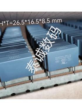 MKP63104M300VClassY2C43P22.5C43Q1104M91A法拉安规电容