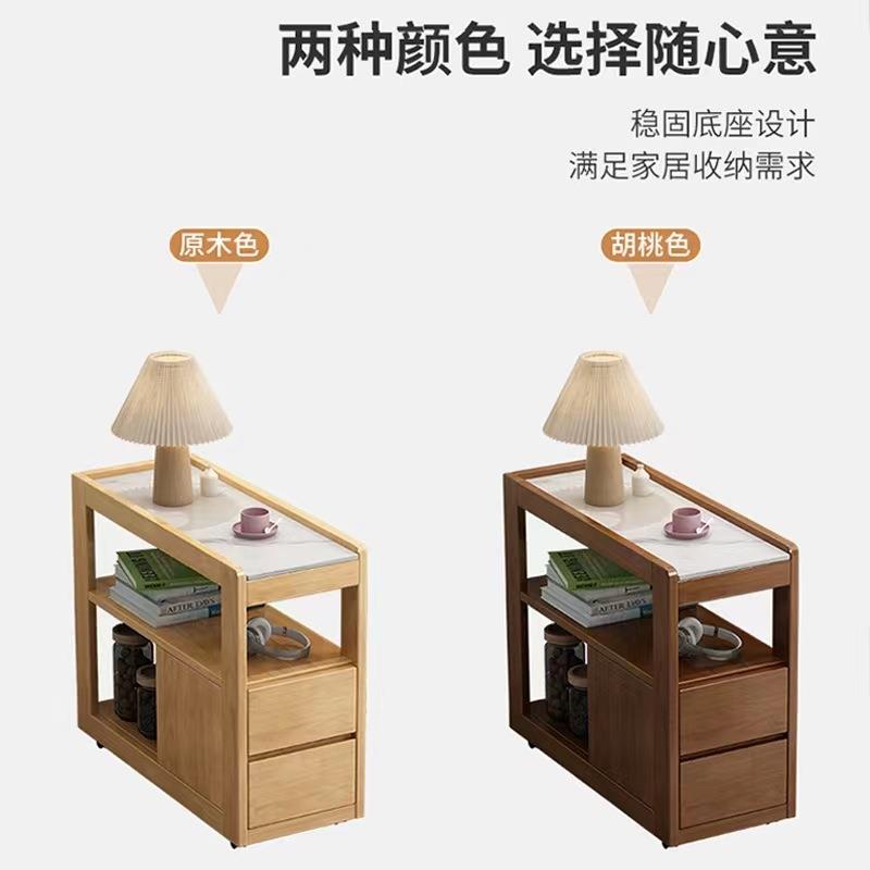 可移动沙发角几柜床边桌边小茶几简约岩板实木小方几储物