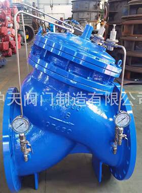 水击预防泄压阀水击泄放阀AX742X