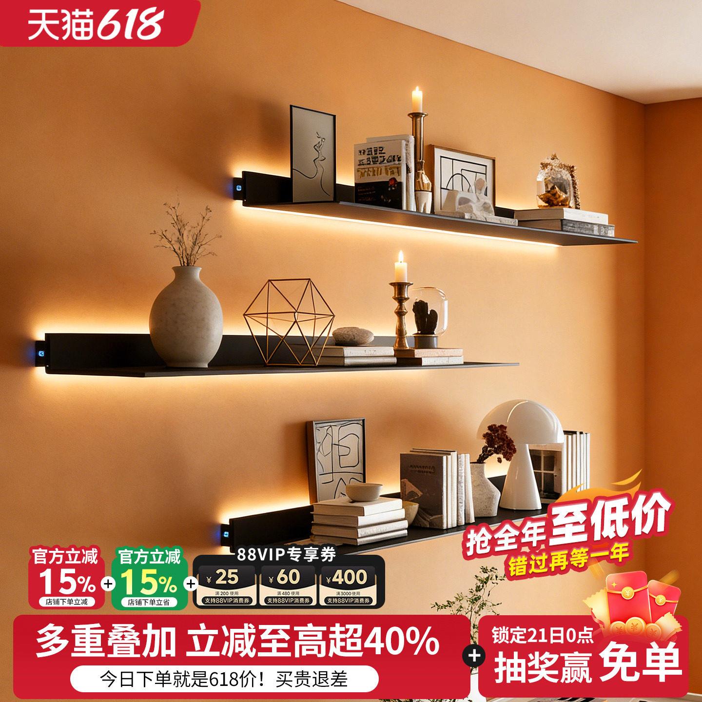 L型铝合金发光置物架一字型墙上悬空收纳金属隔板LED灯壁挂展示架