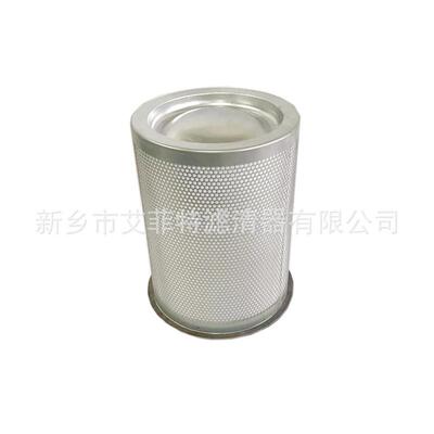 2205-4065-04DB2132空压机油分油气分离器芯油细分离器螺杆压缩机