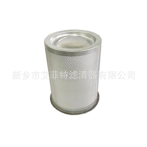 2116010206 空压机SA-160A/W油分油气分离器芯油细分离器螺杆压缩