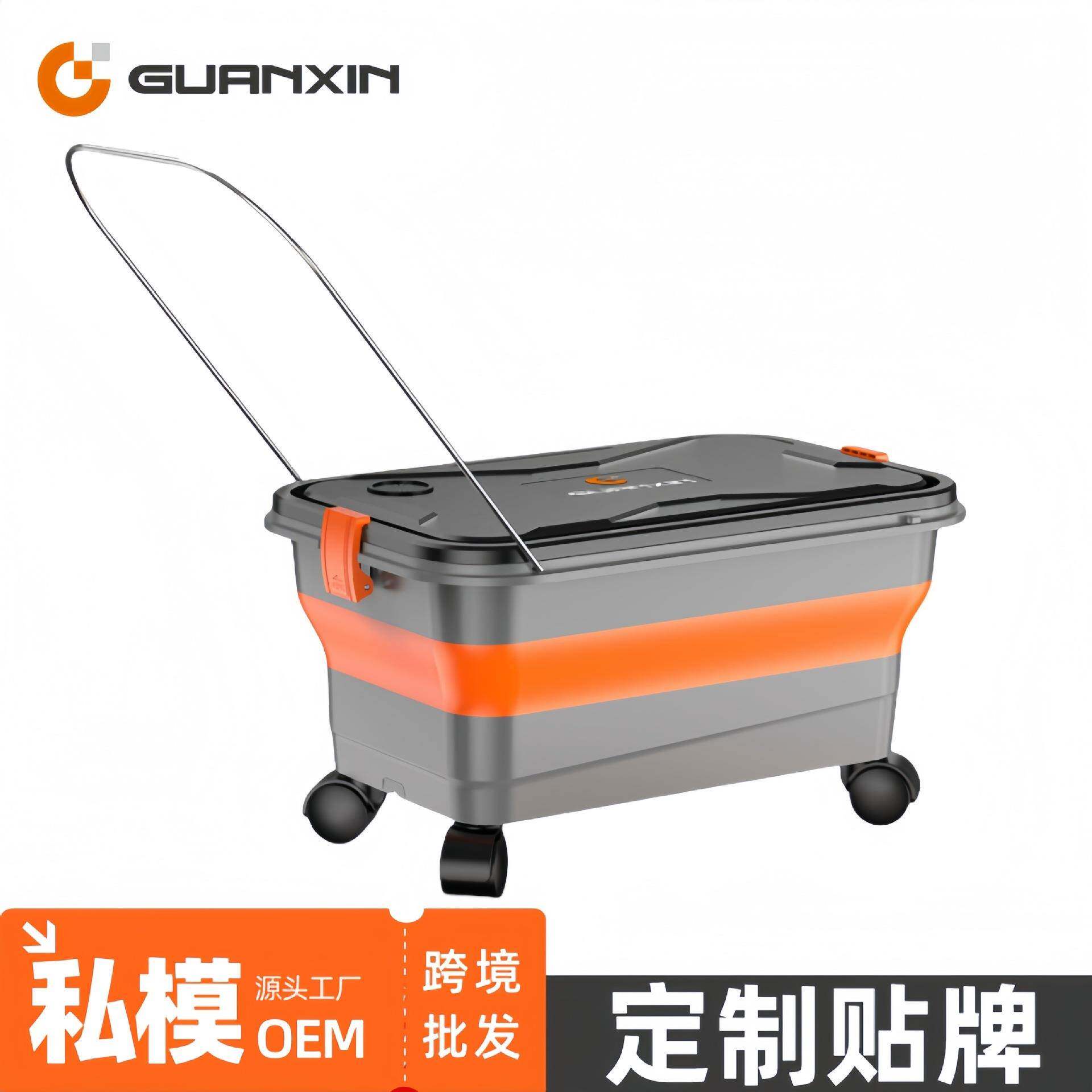 折叠水箱洗车大容量移动户外露营储水桶车载便携钓鱼洗车水箱
