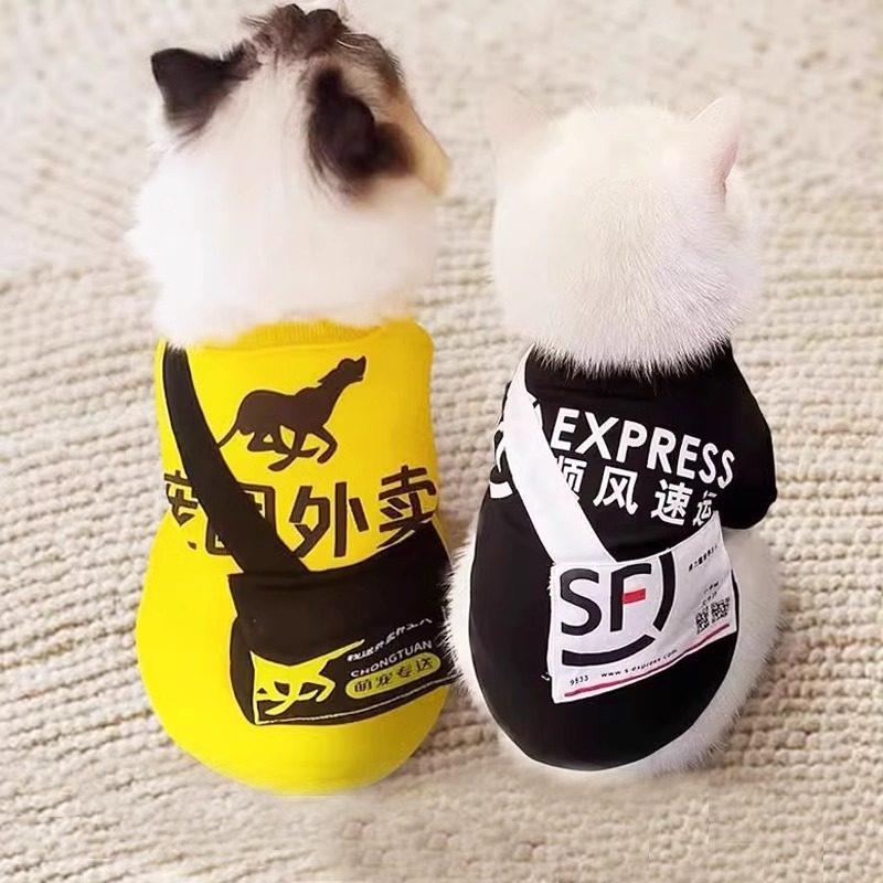 【宠物猫咪衣服】喵背包款搞怪狗狗可爱卫衣幼猫布偶金渐层两脚