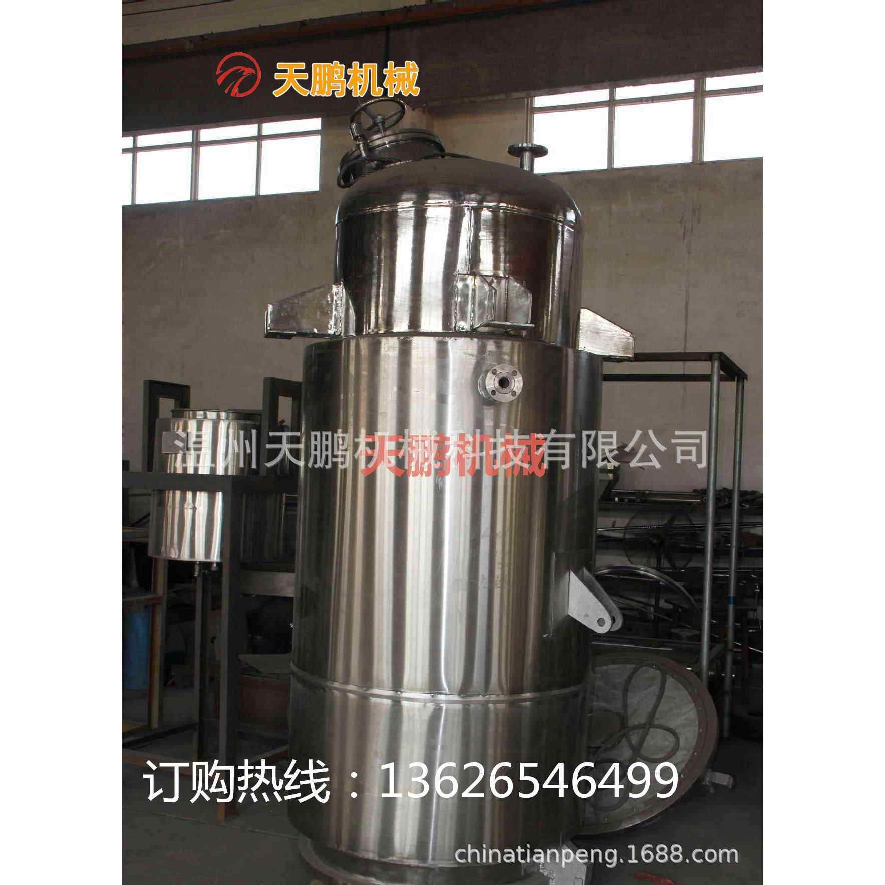 多功能提取罐直筒型提取罐倒锥形提取罐蘑菇头提取罐