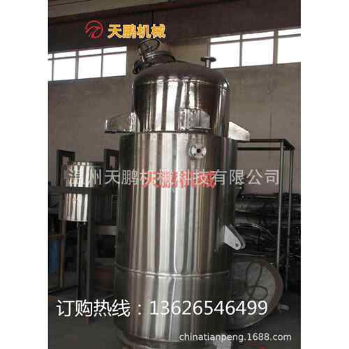 多功能提取罐直筒型提取罐倒锥形提取罐蘑菇头提取罐