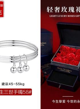 正品三生三世999纯手银镯女足款银宫铃镯子年轻素圈204新款铃铛2