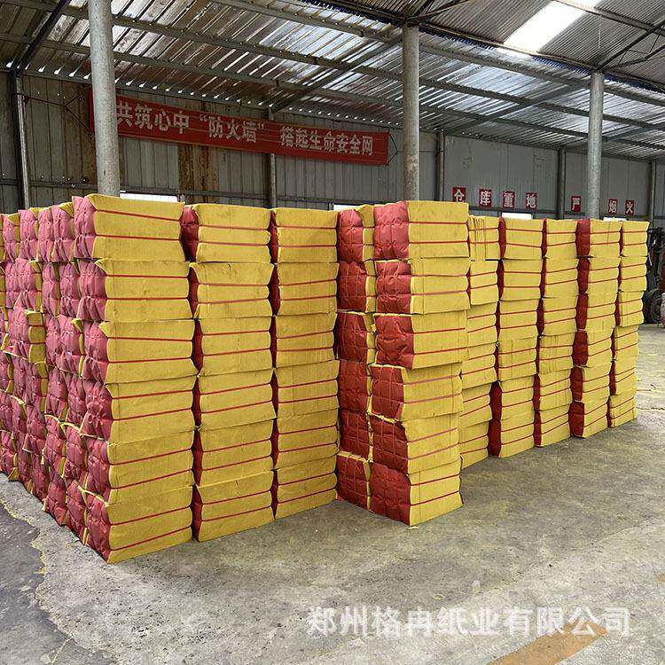 上坟纸钱烧纸扫墓黄纸十月一寒衣节祭祀平板烧纸丧葬用纸品大全