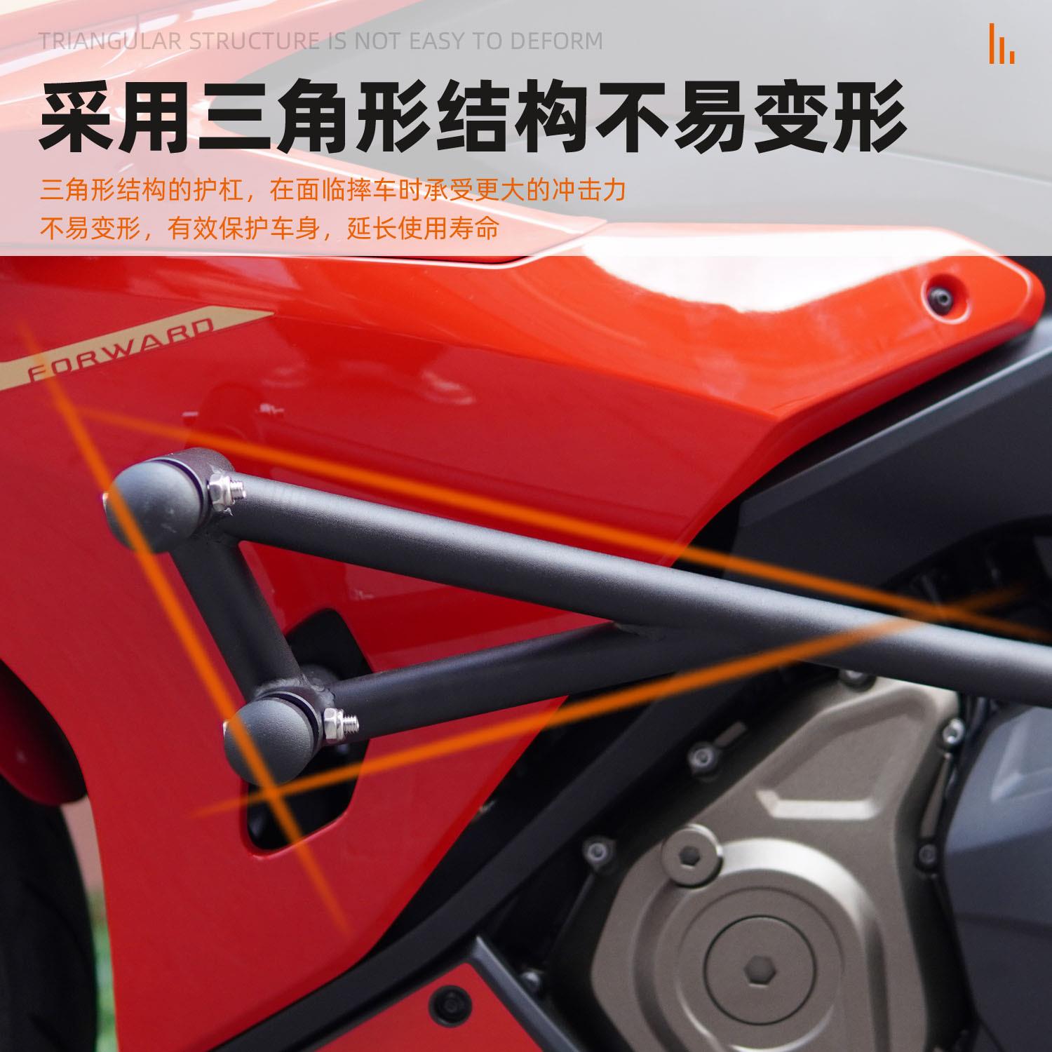 适用于钱江赛450AMT弹簧杠摩托车保险竞技杠磨砂黑碳钢改装防摔杠