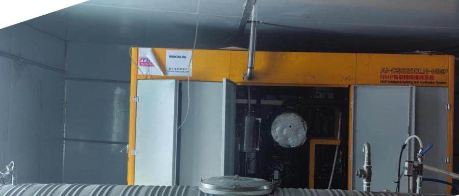 4月3日鹤岗市讯息公司NMP智能精炼提纯设备(含nmp部件一台）、全自动制片机十二台等设备网络拍卖公告