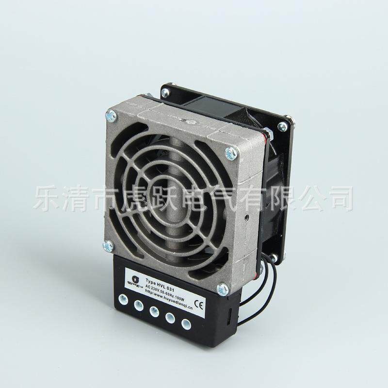 厂家直供HV031-150W/PTC加热器/空气加热器/机柜加热器/加热器