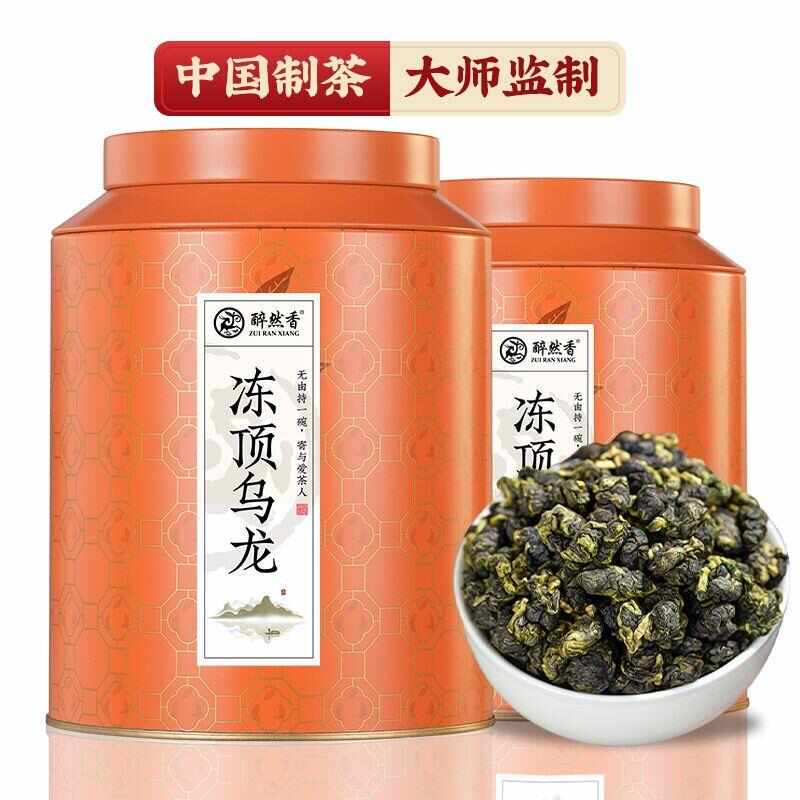 正宗台湾茶叶南投冻顶乌龙2025新茶特级乌龙茶浓香型