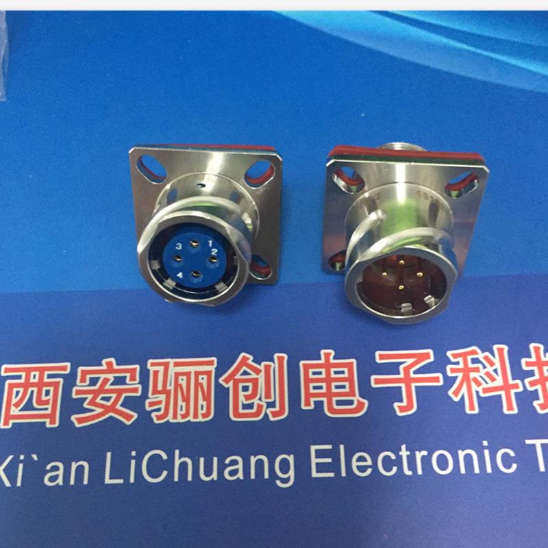 圆形连器PYMG27T19K1接40XHMW插头1芯接插件9不锈钢新品