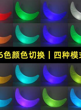 发光月牙亮灯庭院躺月灯饰氛灯围落地灯设YLTY-1计师露台户外沙发