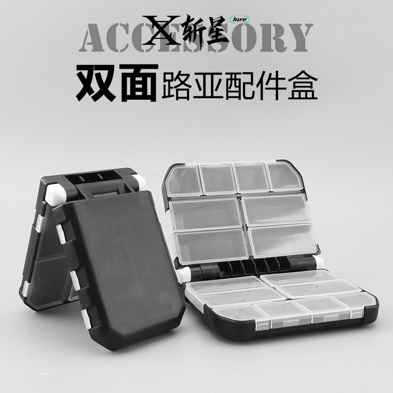路亚路亚鱼饵鱼钩PP其他垂钓用品