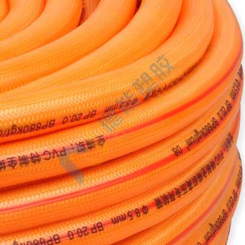 柔软专业软管高压耐寒软管农用编织全pvc30m