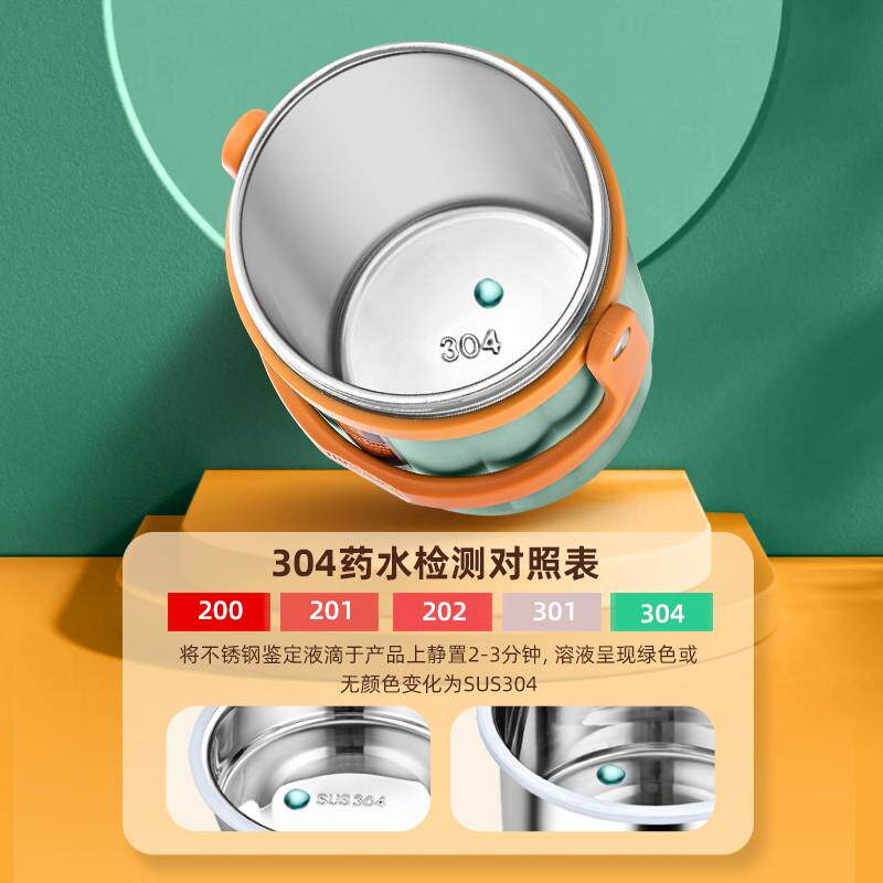 304不锈钢保温饭盒保温桶真空饭盒/保温桶/保温提
