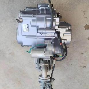 卧式发动机自动离合三轮摩托车弯梁助力110 130 发动机二手