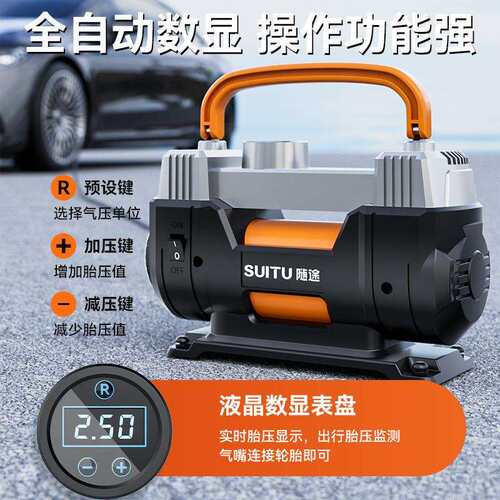 打气泵小轿车便携式汽车用轮胎大功率电动双缸车用12v车载充气泵