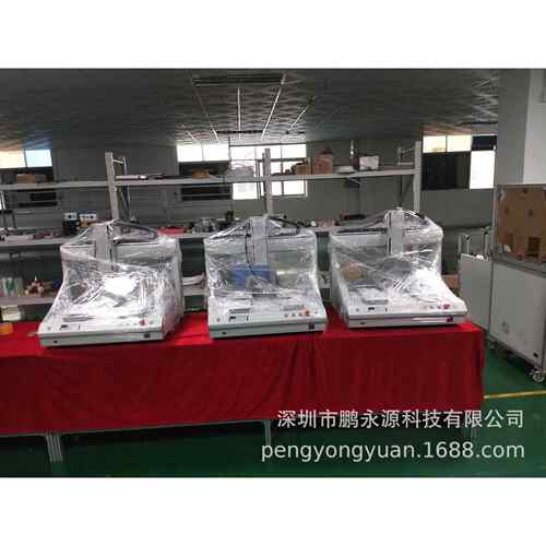 自动点胶机三维胶机平台工厂螺丝机平台厂价直销焊锡机平台