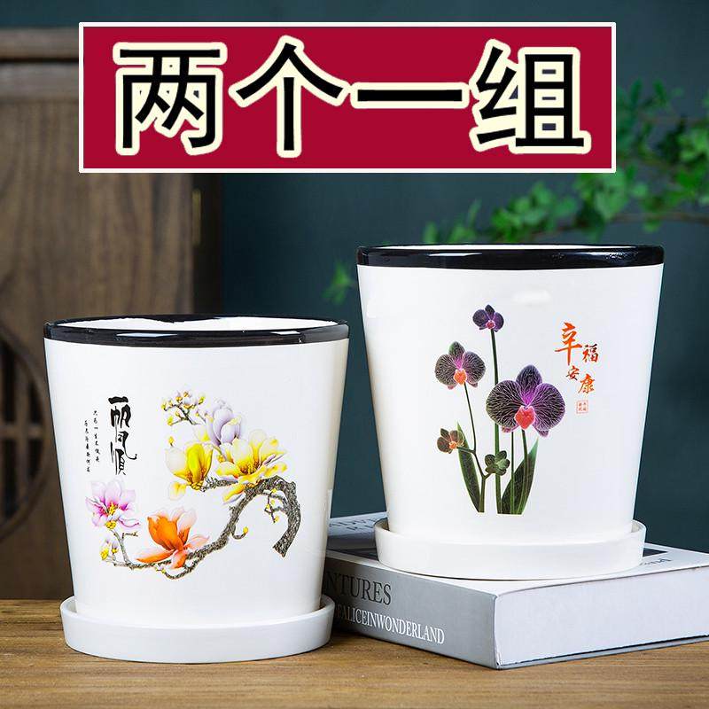 白色欧式花盆陶瓷两个一组绿植多肉盆栽创意简约带托盘包邮,鲜花速递/花卉仿真/绿植园艺,花盆,淘宝优惠券,粉丝福利购,淘宝优惠卷