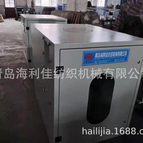 FA030凝棉器；立式凝棉器；青岛凝棉器厂家；单轴流凝棉器